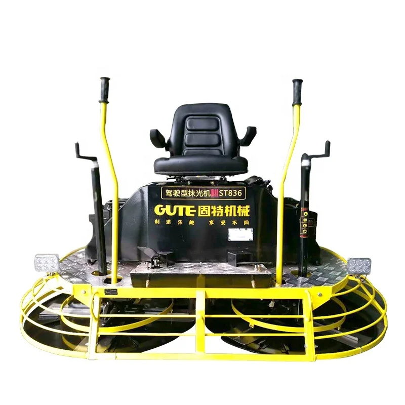 Дорожная бетонная строительная машина, Затирочная машина