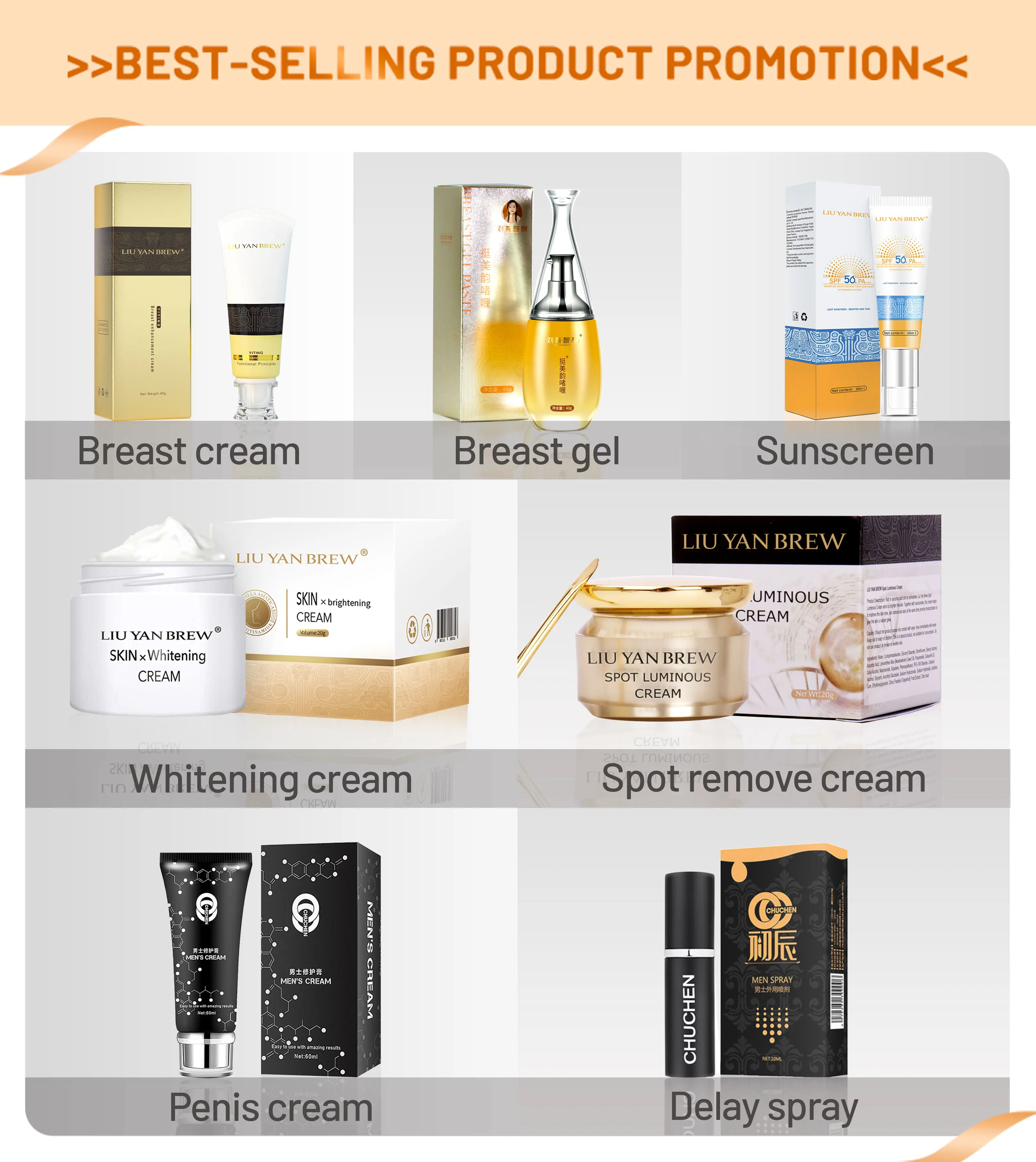 
Natural Flavor Woman Care Big Chest Firming Gel Names Breast Tightening Cream 