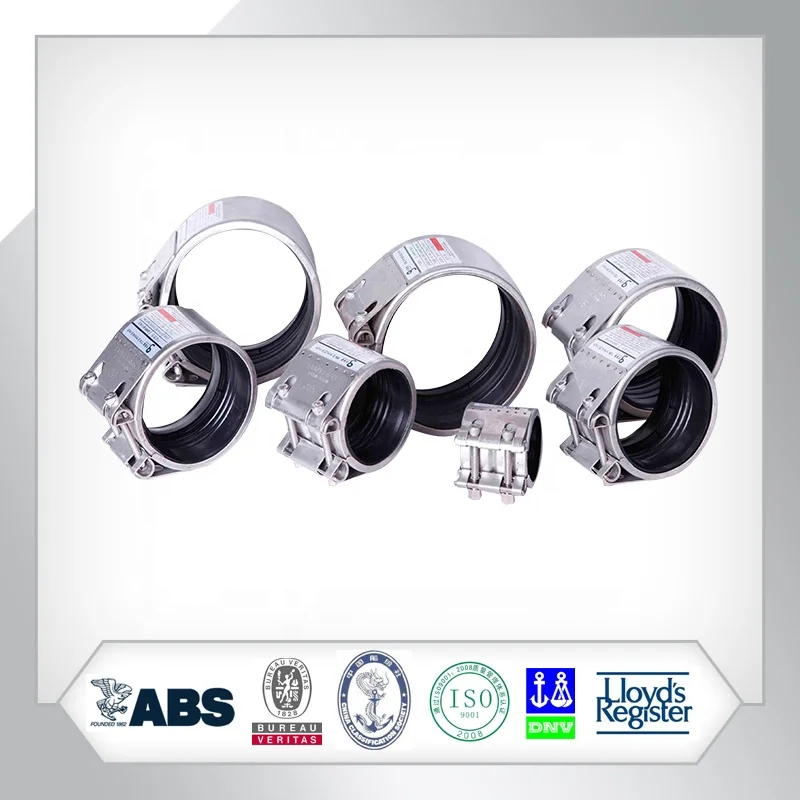 GRIP -M NBR Flexible and Multifunctional pipe joint coupling with steel strip insert option