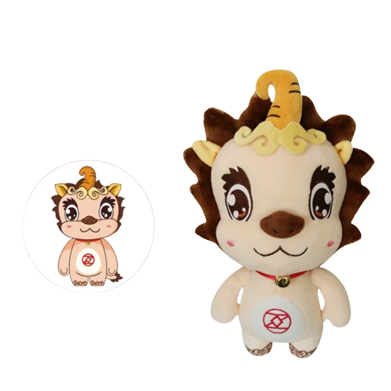 OEM ODM Custom Drawing to Plush Toy Moq High Quality Plush Toy Custom Stuffed Animal Custom Plush Toy Manufacturer