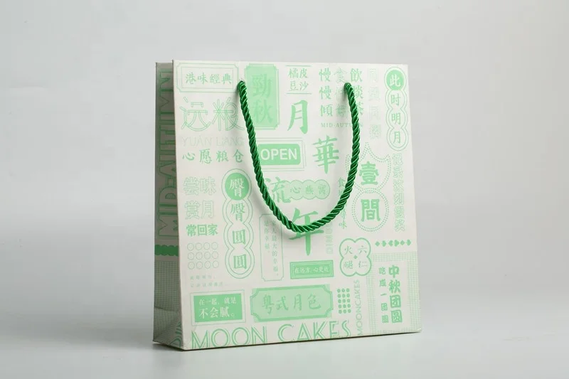 Wholesale customized your own logo delivery small paper package bag free sample