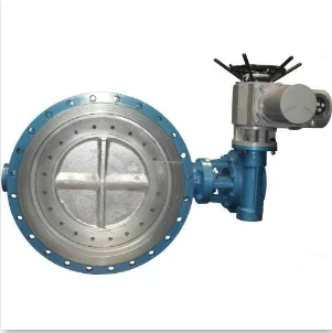 D943H Class 150 Butterfly valve with ZW30 electrical actuator