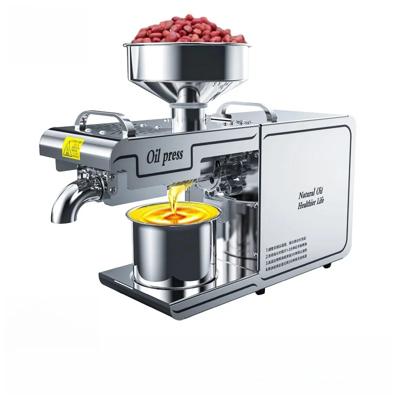 oil machine mini oil press Self-pressed oil, no additives, no pollution castor oil cold pressed organic