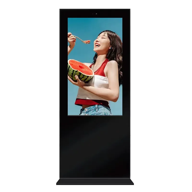 Digital signage and displays 15 inches digital signage outdoor hot sale at City Square Park
