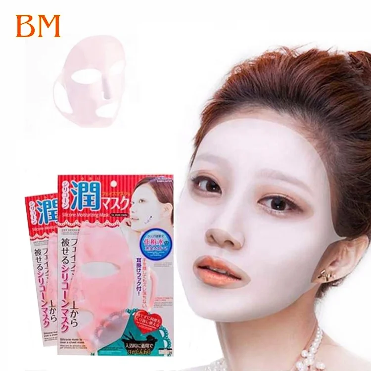 2023 Trending 3D Janpan Reusable Facial Silicone Mask Cover for Sheet Prevent Evaporation