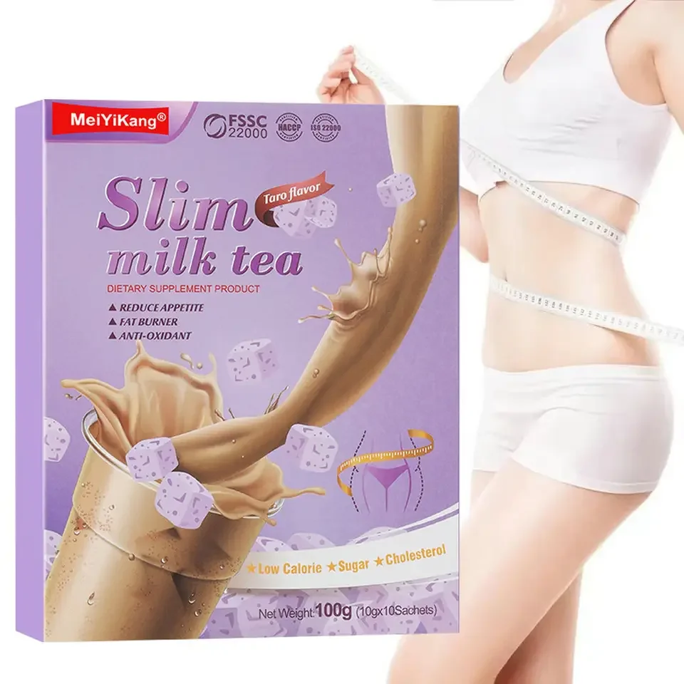 Chinese factory private custom natural flavor, milk aroma, taste natural organic health care slim body fat burning milk tea