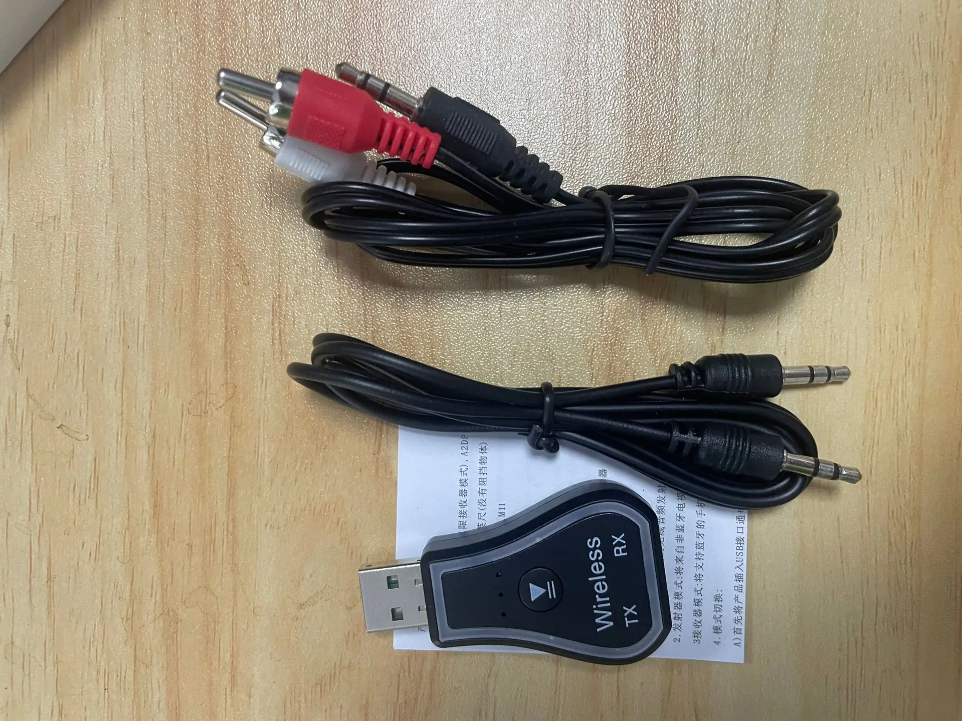 USB Bluetooth Receiver Transmitter Car Bt 5.0 Audio Adapter TV Computer Wireless Bluetooth