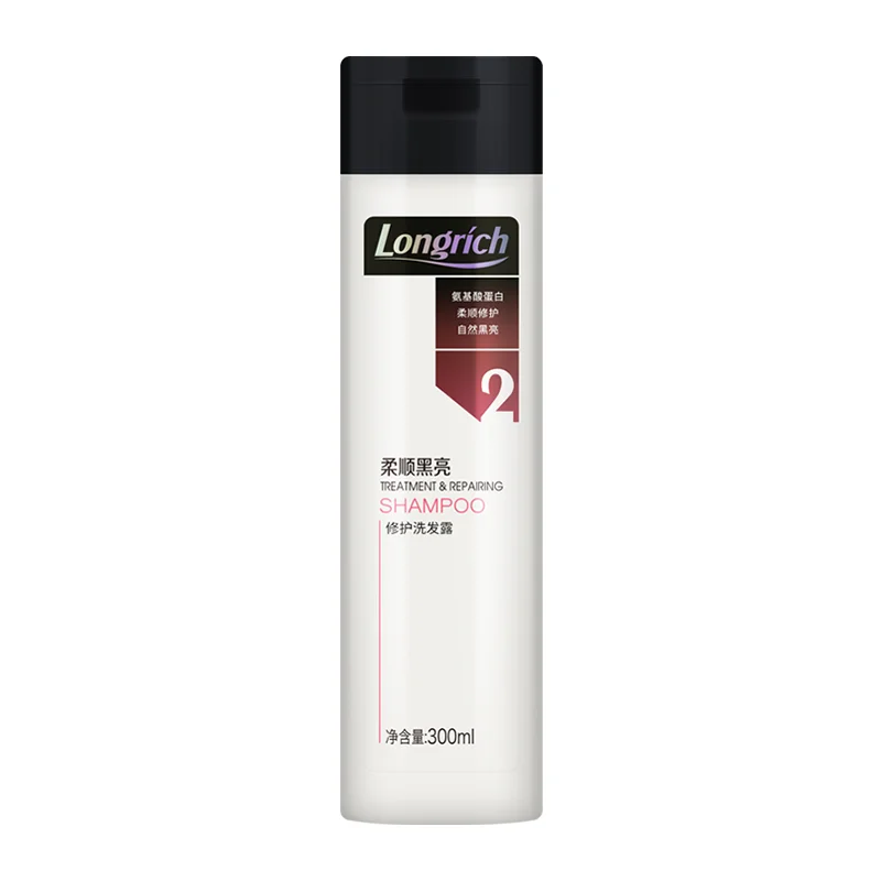 Top Sale Guaranteed Quality Longrich 300ml Soft Black Light Hair repair function refreshing Shampoo