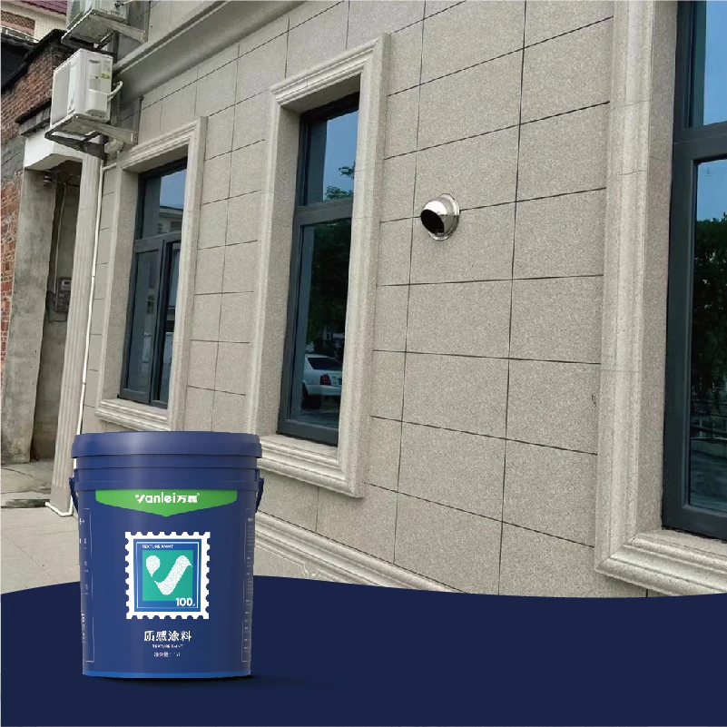 Wanlei Strong Adhesion Anti-crack Granite Imitating Paint