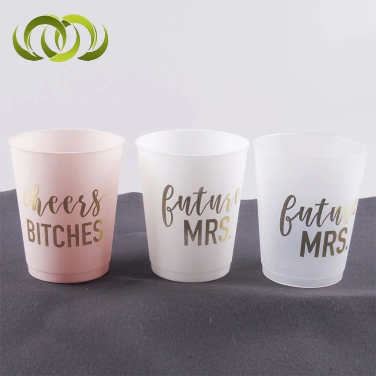 Customized Logo Wedding 16oz PP Frosted Cups Party Cups Plastic Stadium Cups