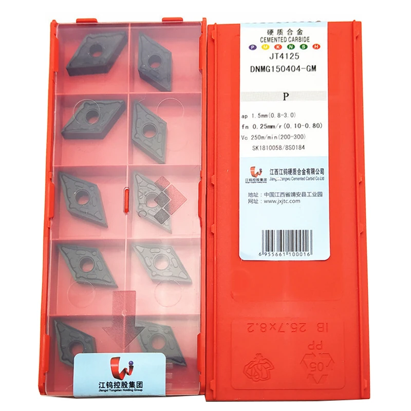 Tungsten Holding Jiangwu DNMG 150404 150408 -GM JT4125 CNC lathe blade for steel parts External turning tool bar Cutting edge