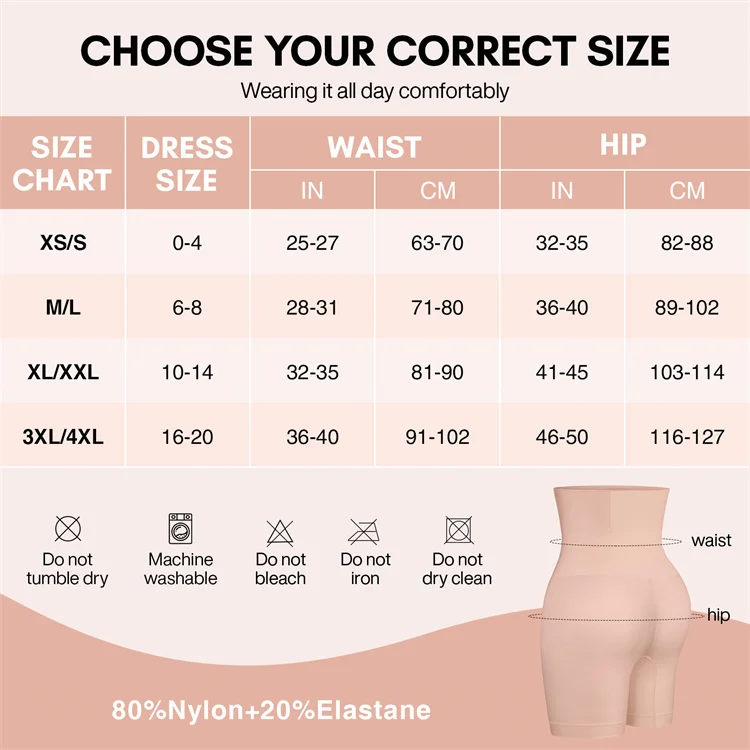 Hexin Wholesale 4 Steel Bones Tummy Panel Butt Lifter Hip Padding High Waist BBL Shapewear Shorts For Women