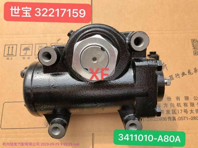 Коробка передач гидравлического гидроусилителя руля для тяжелого грузовика FAW Jiefang