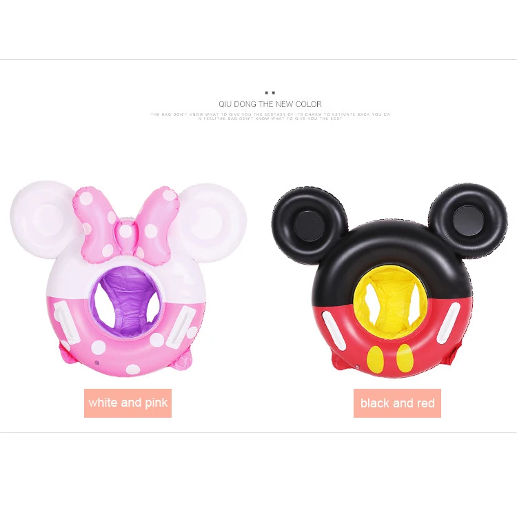 Детское сиденье для плавания из ПВХ с мультяшным Микки, Надувная Детская лодка, поплавок с ручкой