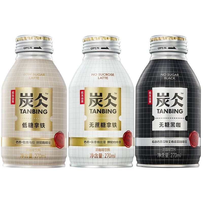 wholesale coffee instant coffee delicious latte coffee