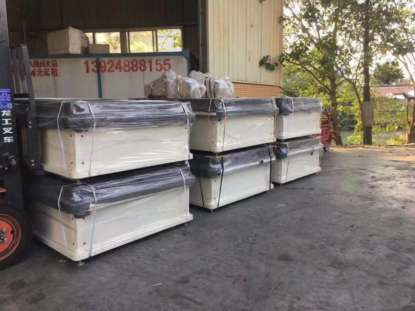 spring mattress border closing edge sewing stitching machine automatic tape banding sealing machine