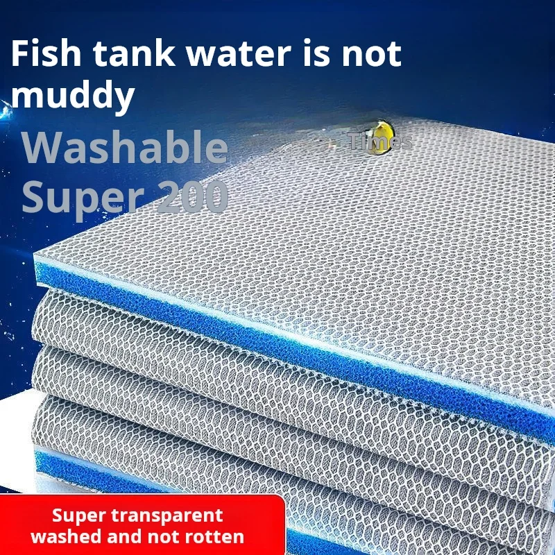 5d filter cotton fish tank biochemical sponge 6d non sticky cotton washing non rotting high-density purification sponge