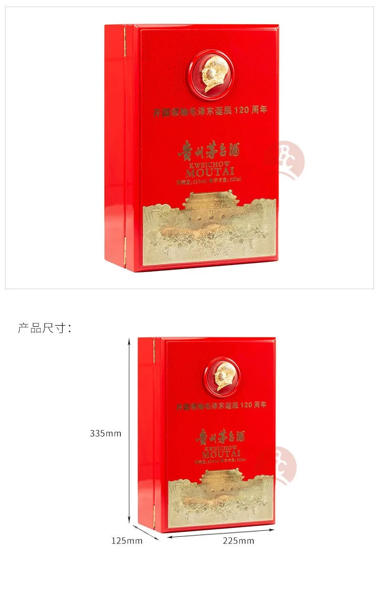  Professional Manufacturer High Quality MDF Single Bottle Wine
