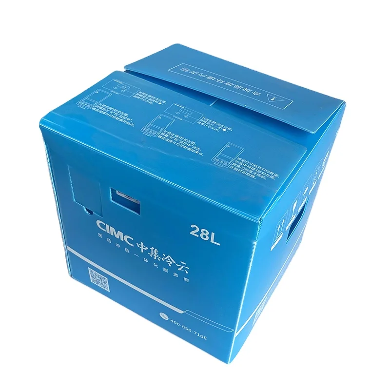 12L Vaccine Cooler Box Portable PU Foam Cooler Ice Cool Medicine Box For Vaccine Transport 2-8 degree 24-48 Hours