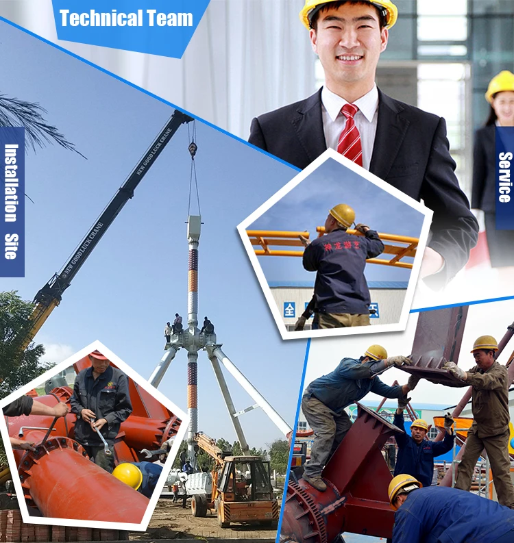 Outdoor amusement rides tea/coffee cup rides children favorite portable amusement ride for sale