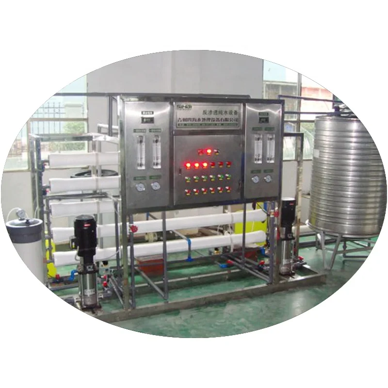 reverse osmosis water filter system water purifier machine for commercial high effective water filter machine