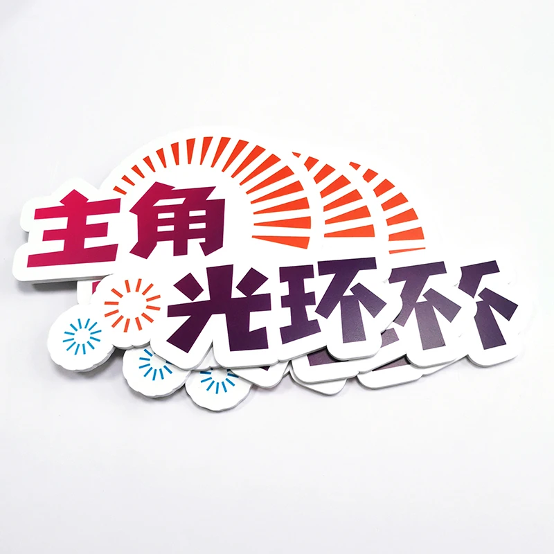 Customized Foam board Sign Photo Booth Props Cheering Photo Props