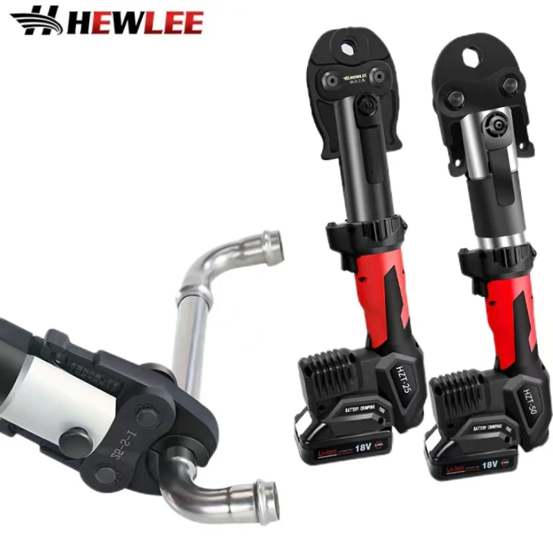 HEWLEE HZT-50 Straight handle cordless rechargeable  electric pipe pressing tool copper/air conditioning floor heating/pex pipe