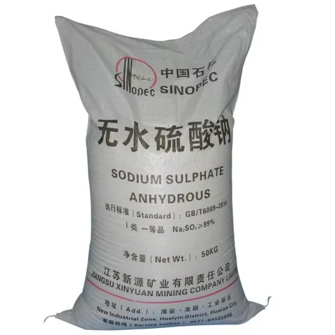 Environmentally Friendly Durable Feed Woven Bag 50kg Flour Pp Woven Bag Recycled