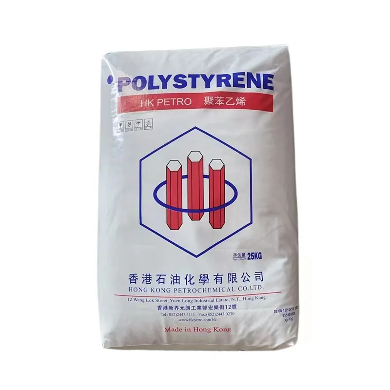 Hong Kong Petrochemical GPPS N1841WHITE низкая водопоглощающая Высокая глянцеватость, красивая и блестящая поверхность цена за кг