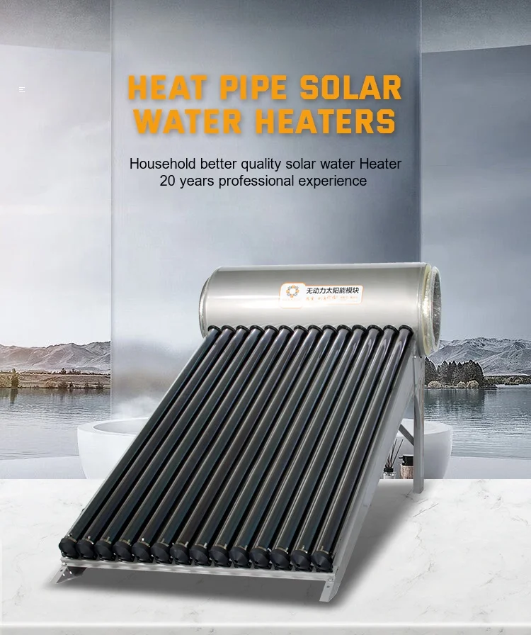 popular heat pipe evacuated tube stainless steel Solar water heaters