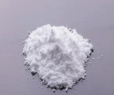 
Supplier from China Reliable Quality Sodium Diacetate CAS 126-96-5 With High Purity 