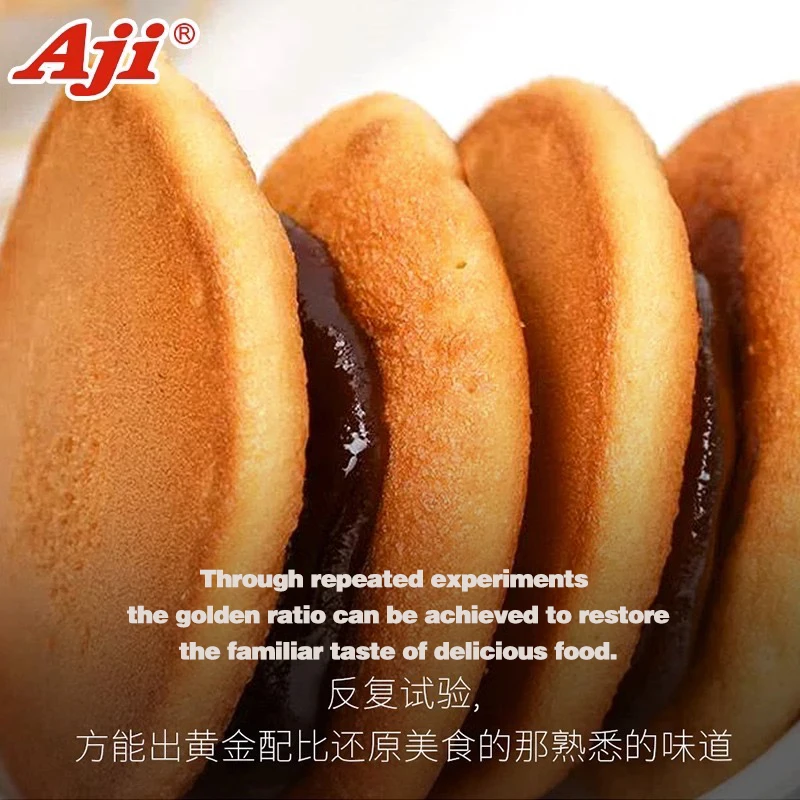 Dorayakido Japanese Red Bean Black Sesame Flavor Breakfast Food Bread Stuffed Sponge Cake Afternoon Tea Heart Pastry Snacks.