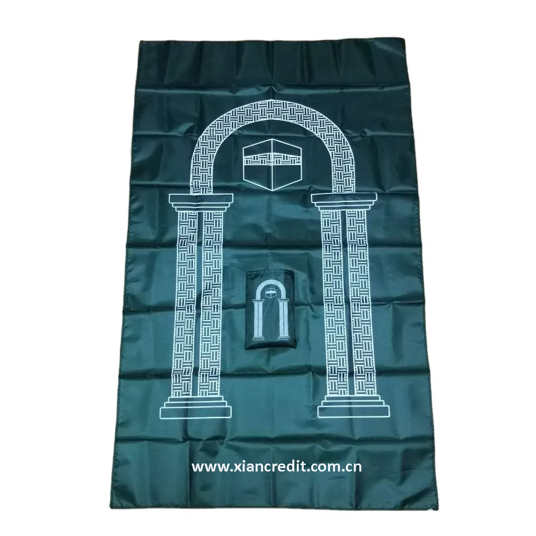 
Travel Wholesale Muslim Pocket Prayer Mat 