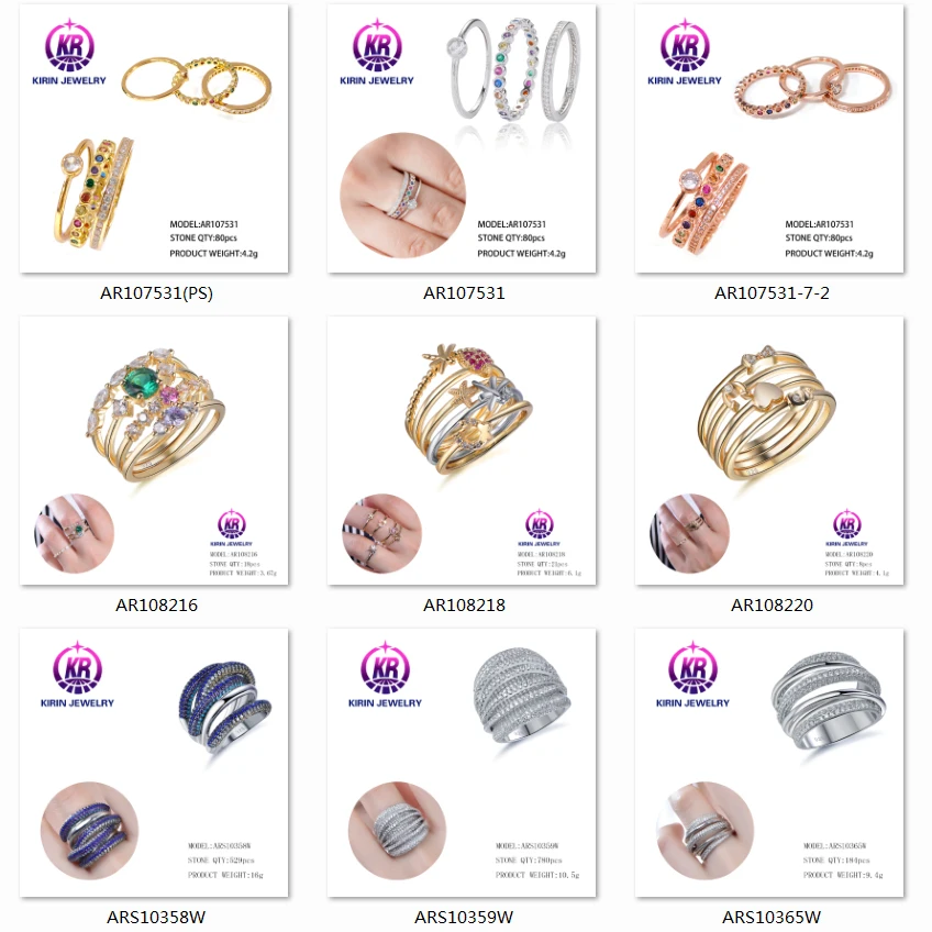 Wedding Rings Set  5.jpg