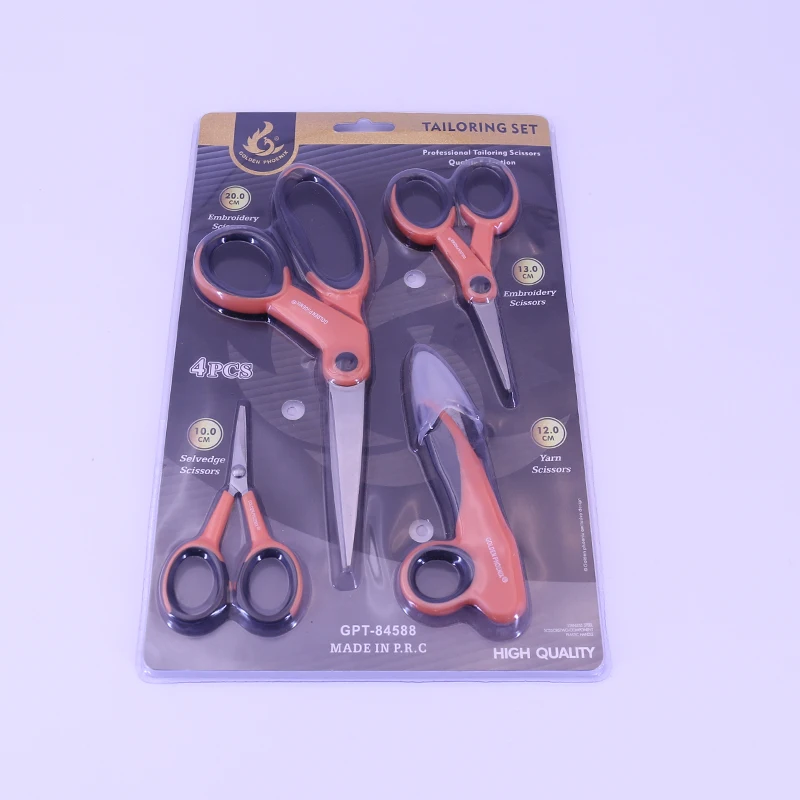 Набор ножниц для шитья с мягкой ручкой, 4 упаковки