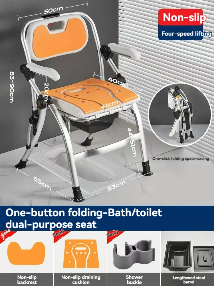Wholesale Portable Adult Toilet Chair Adjustable Plastic Commode Potty Seat for Seniors Indoor Bathroom Safety Equipment