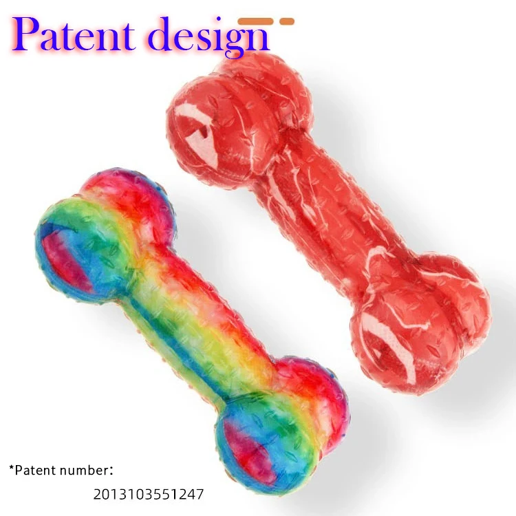 GIGWI Bone Shape Dog Teeth Cleaning TPR Dog Pet Toy Puppy Squeak Chew Bones Toys for dogs