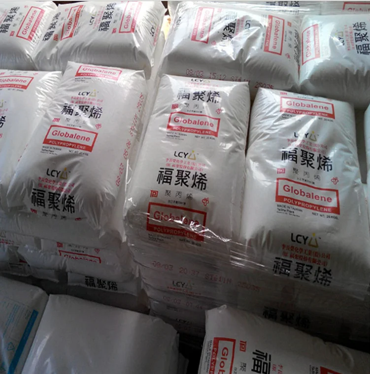 PP injection Grade hot sale Plastic raw