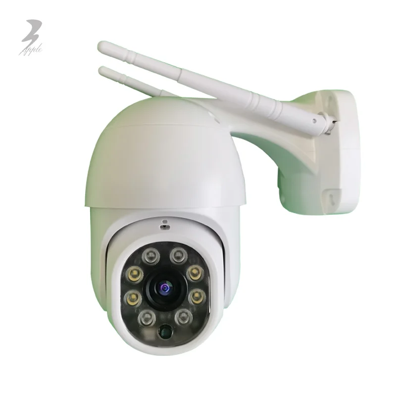 2Mp 1080P Camara De Seguridad Channel Wireless Carecam Store Camera Security With Pan/Tilt