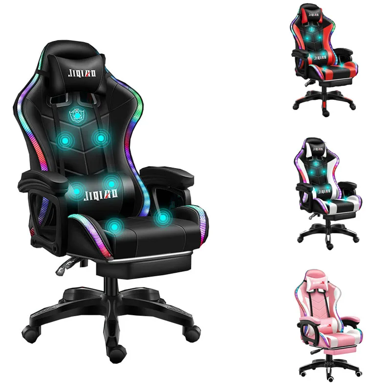 Офисный Компьютерный игровой силловый стул rgb массажный из искусственной кожи для гонок с подсветкой и