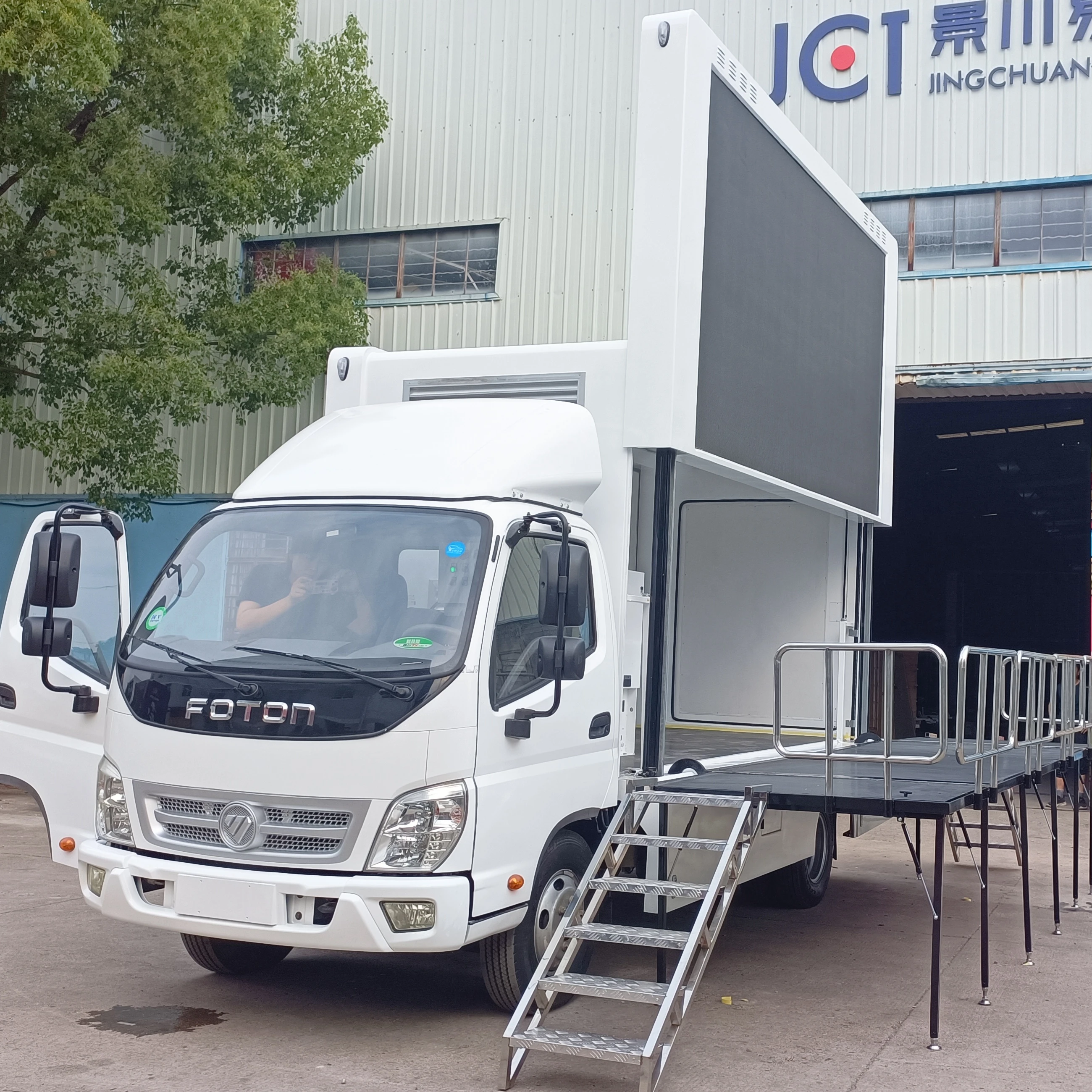 JCT 3360W LED digital screen ISUZU/FOTON/DONGFENG/HINO billboard advertising truck for sale