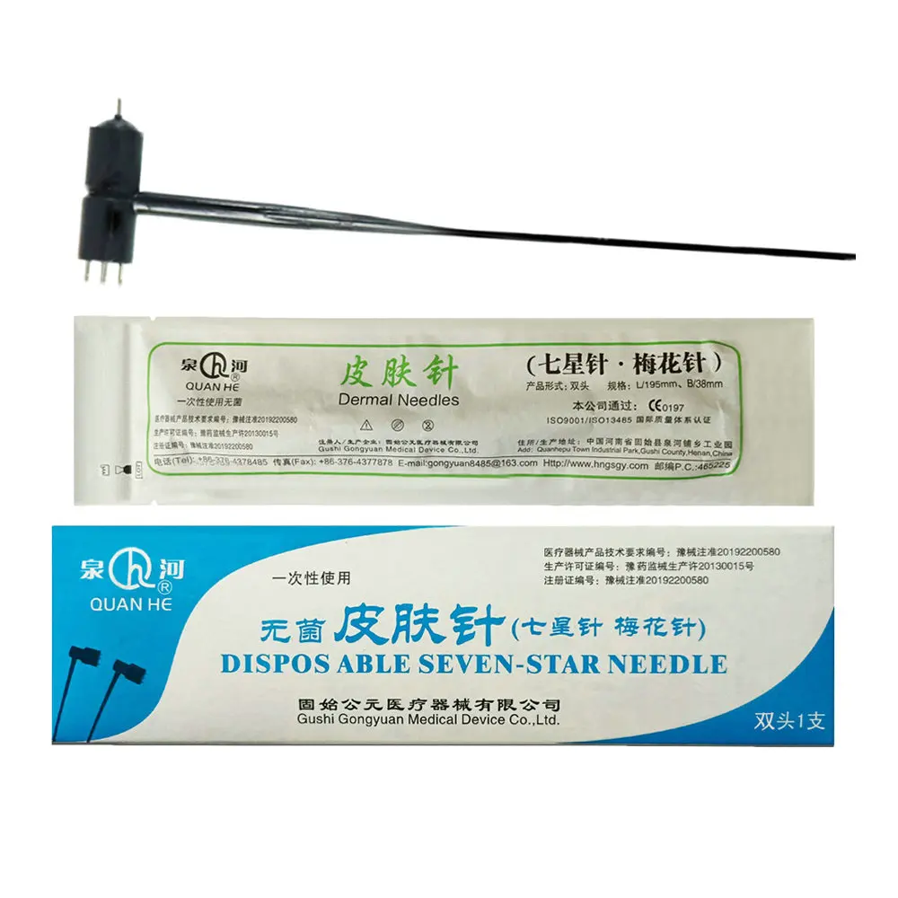 QUAN HE High Quality Sterile Seven-Star Needle Single use plum blossom needle Double Head