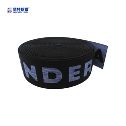 Factory wholesale price custom polyester bias jacquard webbing 1 inch rubber spandex elastic band