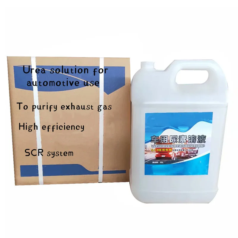 Factory price SCR urea for automotive use  Fast delivery and high quality