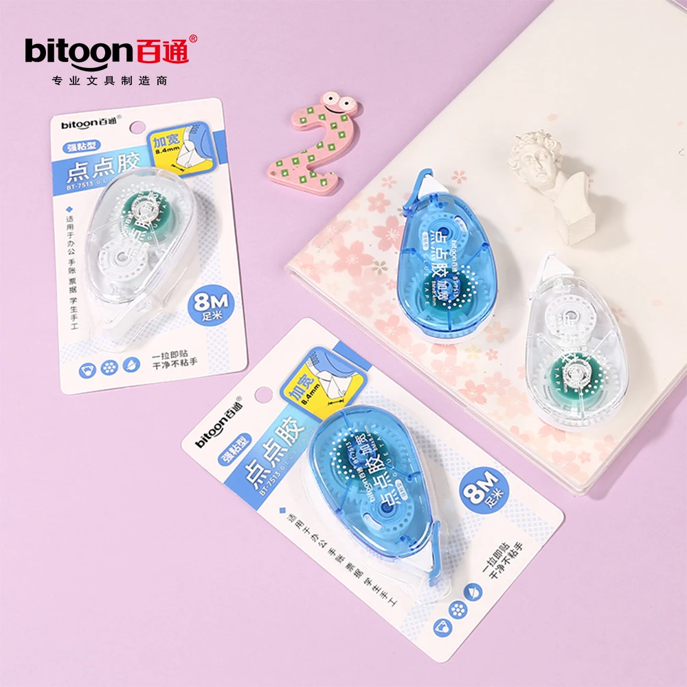 New Arrival Double-Sided 8.4MM*8M Roller Dot Adhesive Tape Washable School Stationery Glue Tape for Masking