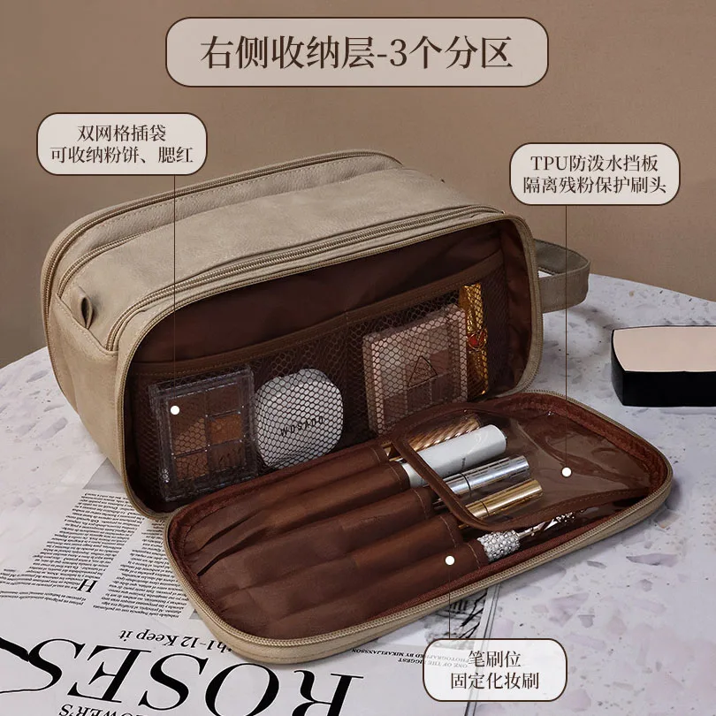 New Products 2024 Bridesmaids Gifts Packing Cubes Makeup Brush Holder Travel Kit Quilted Zipper Bag Zippered Pencil Pouch