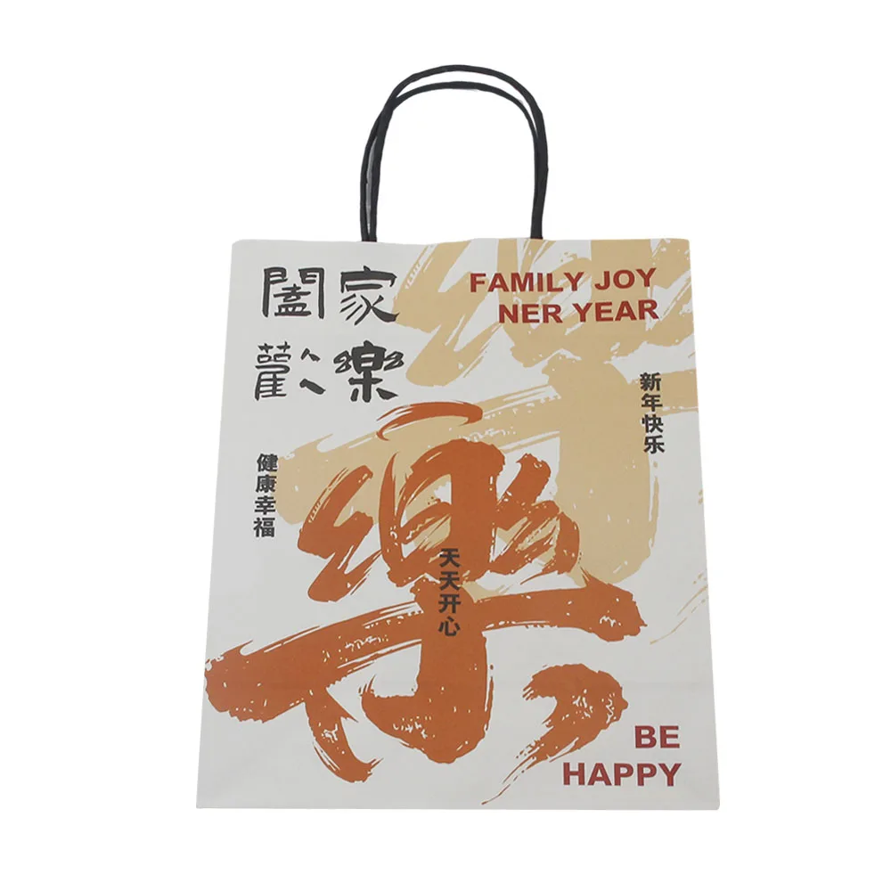 Pattern color China customization printed Folded Food Delivery Craft Shopping tote paper bags for dresses