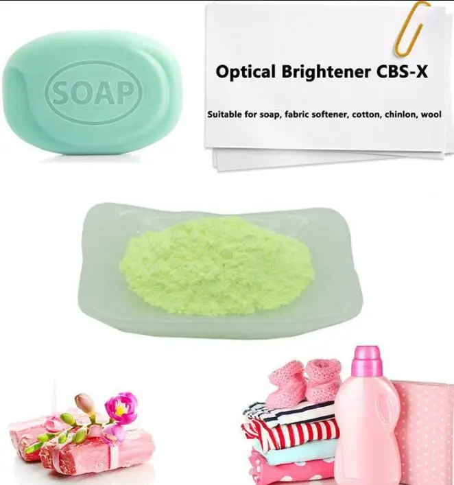 Optical Brightener 351 CBS-X for detergent optical brightener for detergent powder