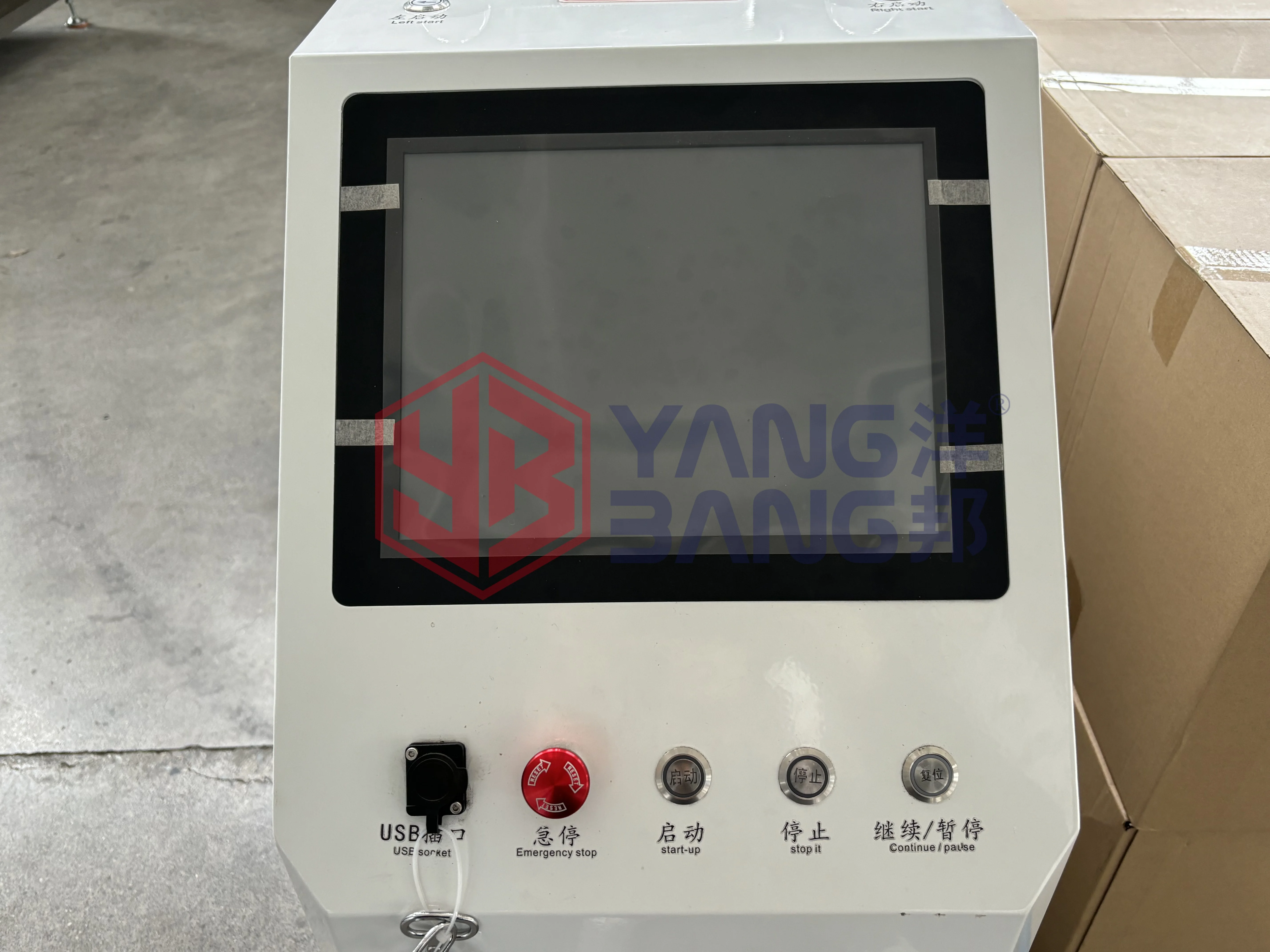 YB-MD16 Robot Palletizer Arm Gripper Bag Carton Box Palletizer Stacking Machine for Bagging Production Line