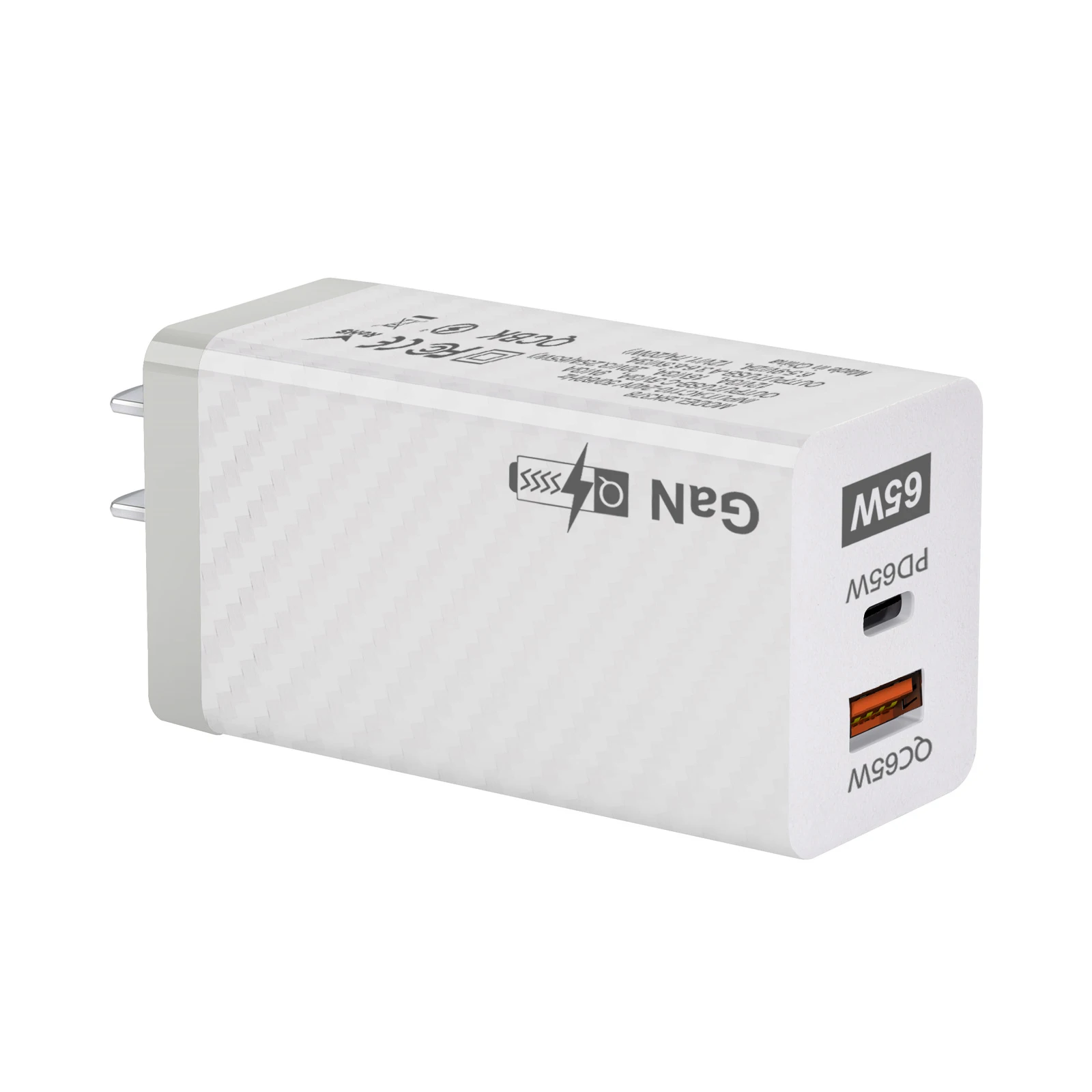 Multi-Protection High-Tech GaN 65W Charger PD pps GaN USB-C Charger for iPhone for Huawei for Samsung S23 Ultra.jpg